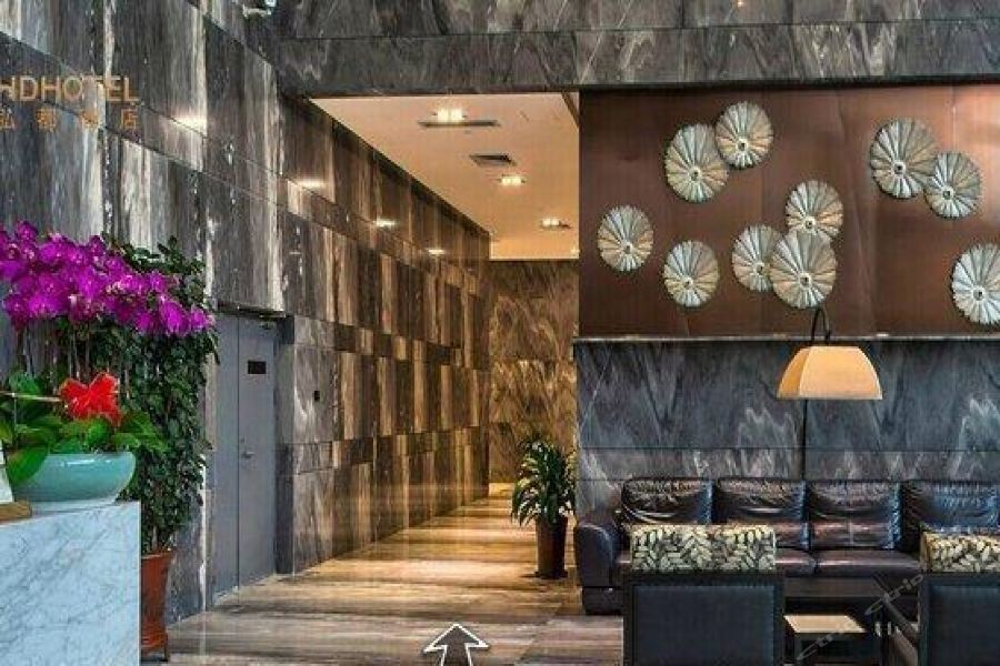 Hongdu Hotel Shenzhen Exterior foto
