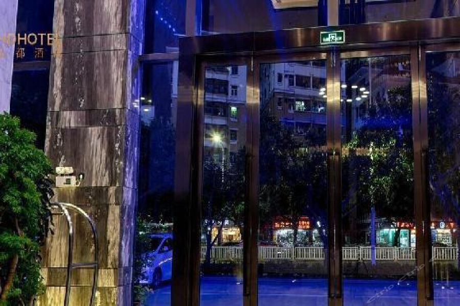 Hongdu Hotel Shenzhen Exterior foto
